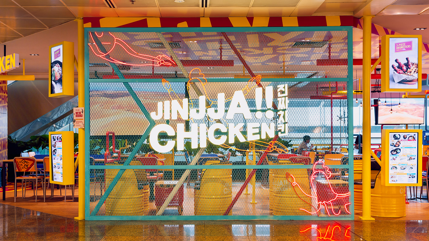 interior design  branding  Street Colourful  Street Food Fast food industrial factory whimsical graphic design 