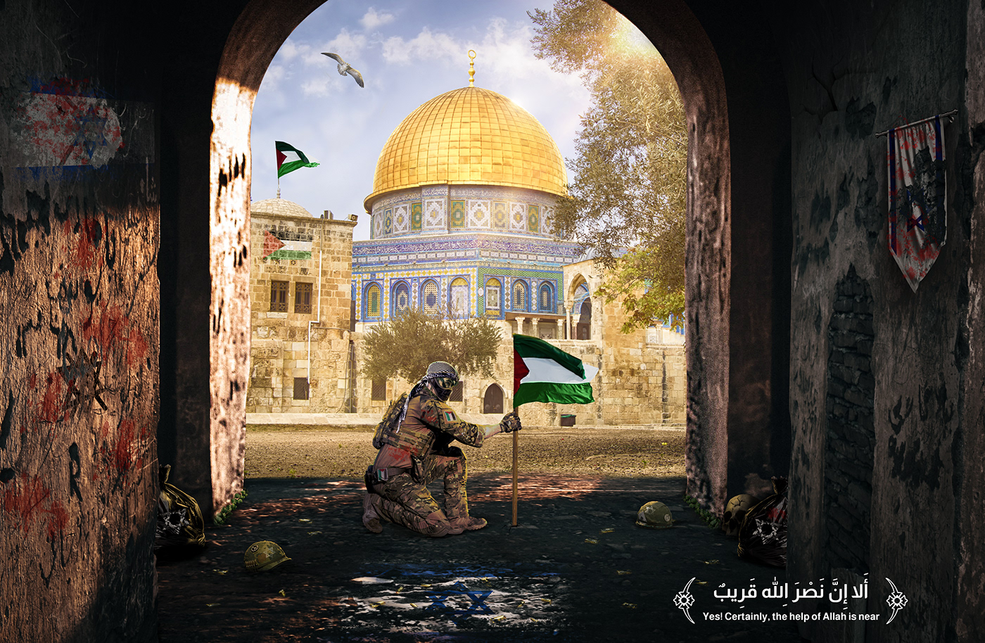 free palestine فلسطين gaza War Al Quds القدس Poster Design Digital Art  artwork