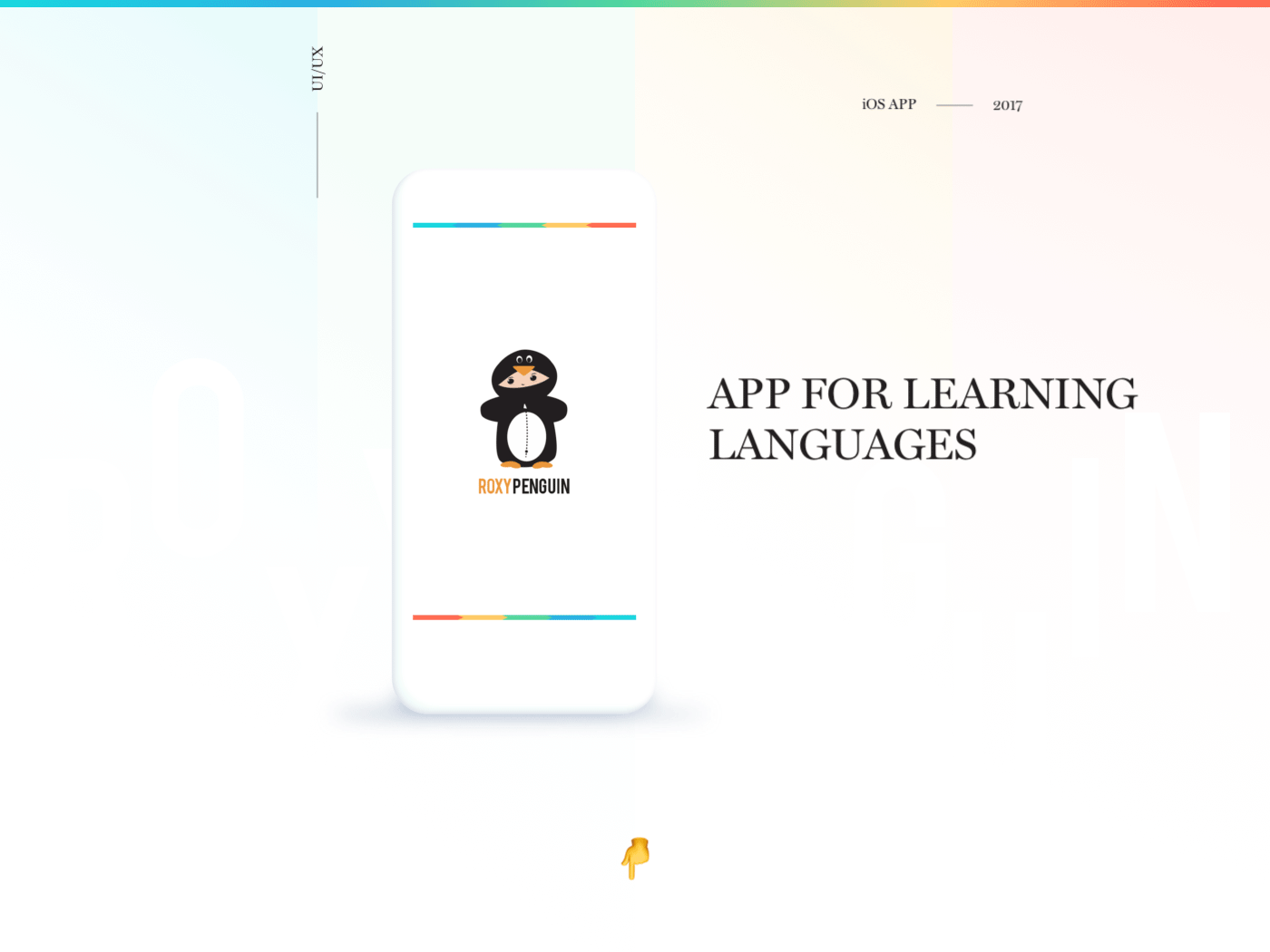 Learning languages app dictionary game iOS App dashboard pop up animation  stickers learning UI/UX
