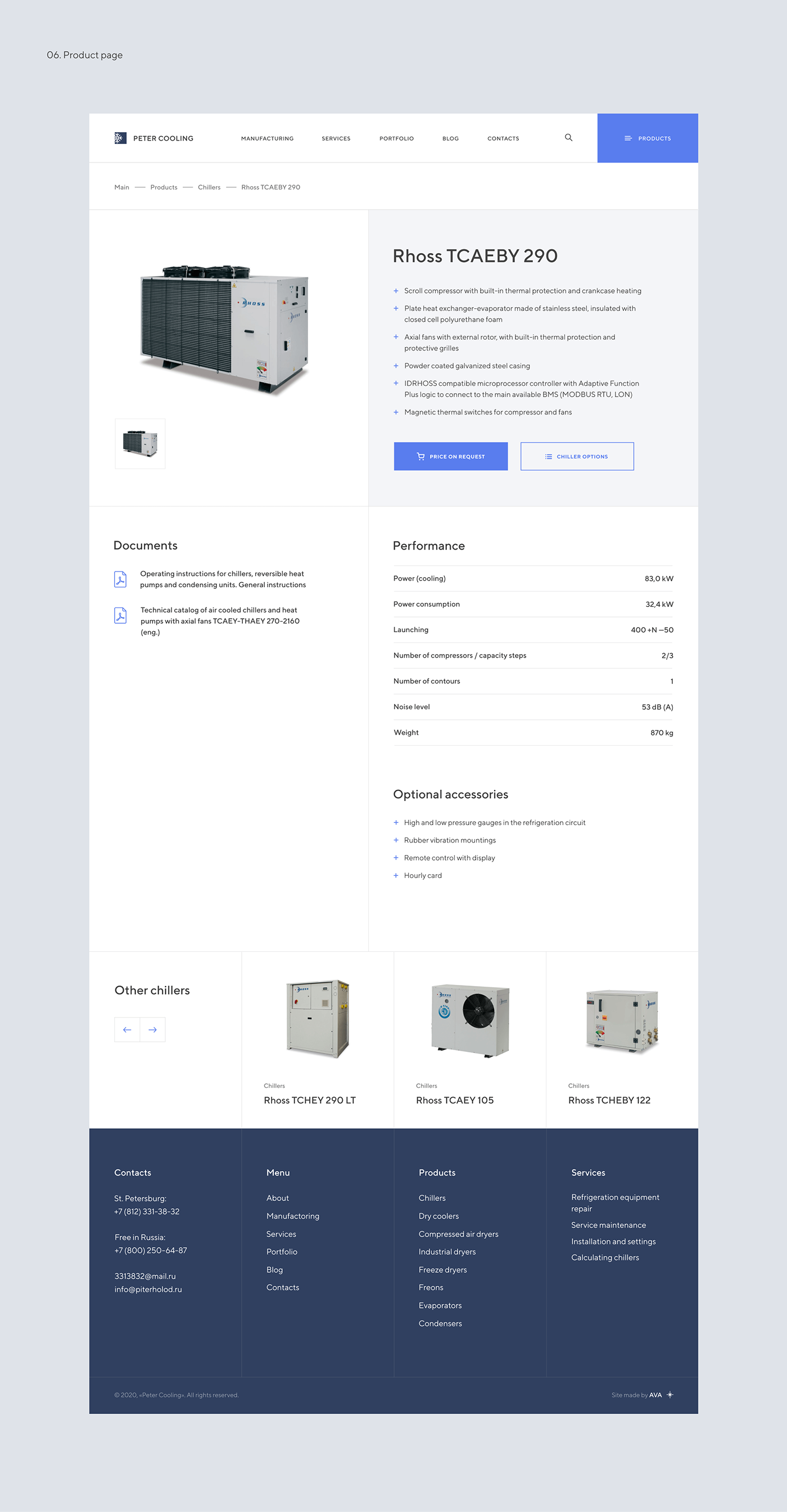 business commerce factory industrial machinery Manufactoring Technology UI ux Website