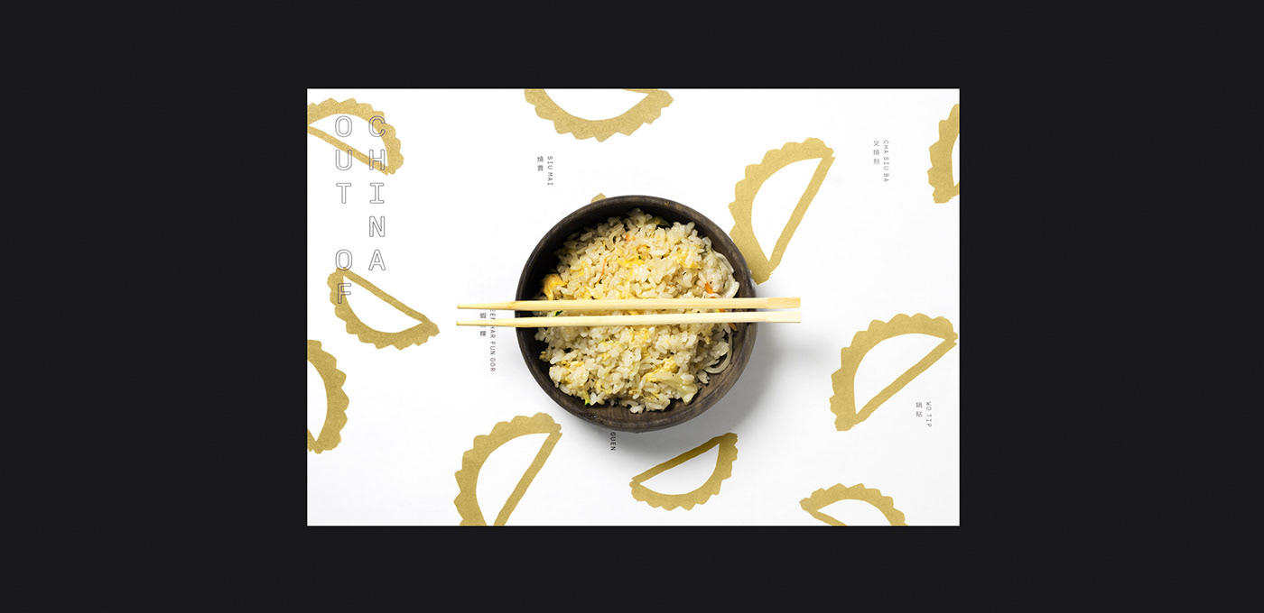 china chinese branding  desing resteurant type traditional