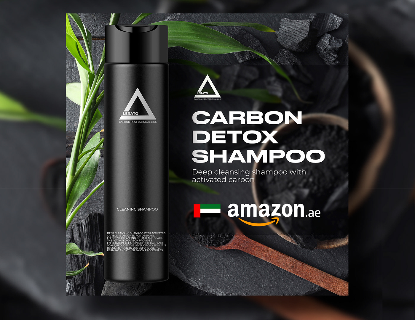 Amazon Amazon Listing beauty beautysalon Cosmetic marketplace design  Mockup ozon shampoo wildberries