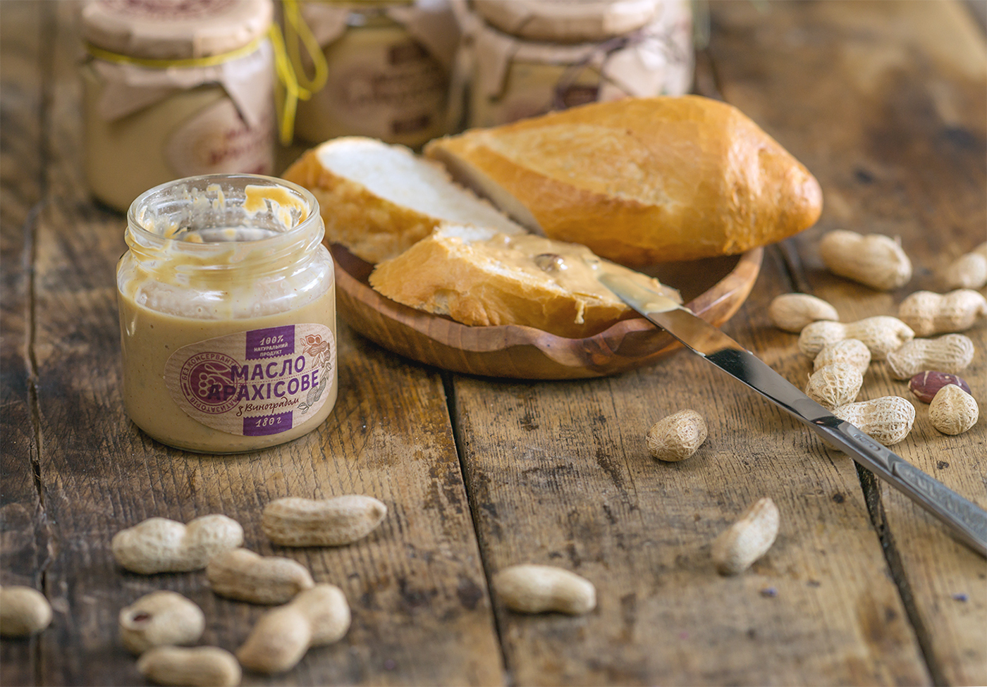 Natural Product natural Label peanut butter Packaging jar peanut Preserve Food  jam