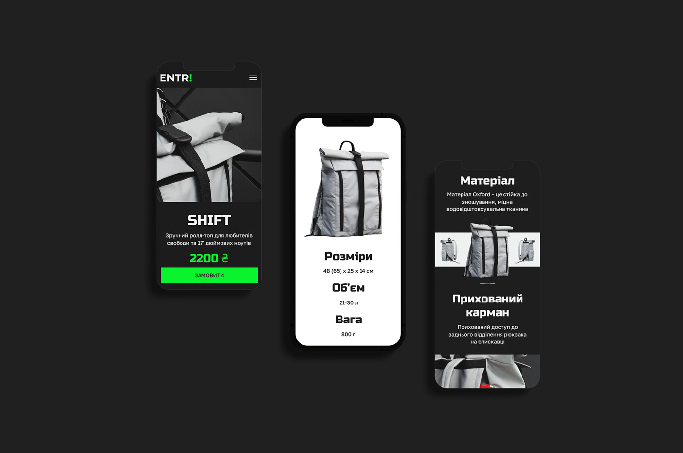 accessories Backpacks bag concept Corporate Site design landing site uiux Website