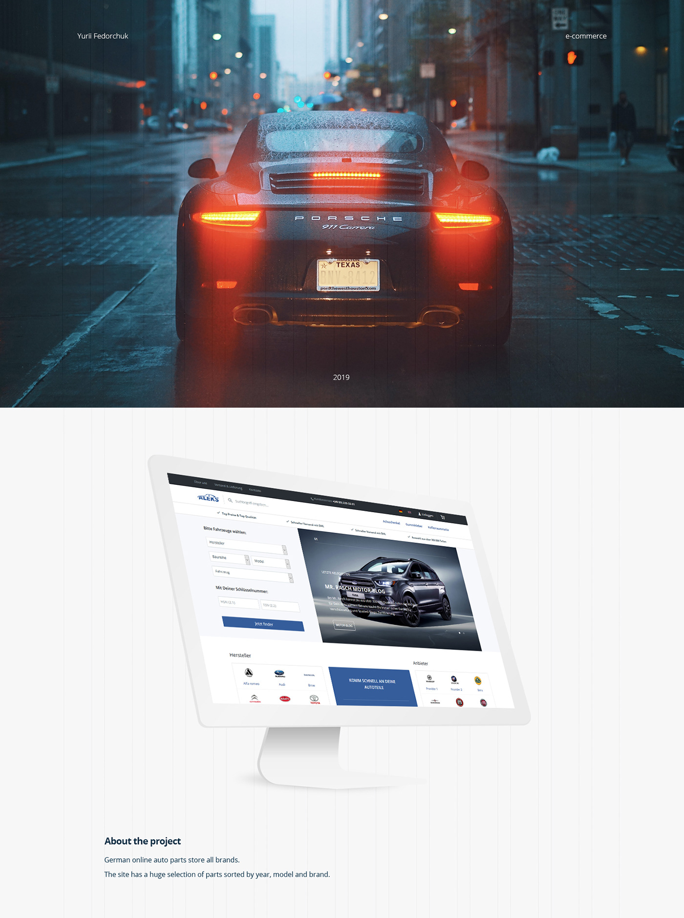 Ecommerce online store UI/UX Auto Bēhаnce online landing wed-design