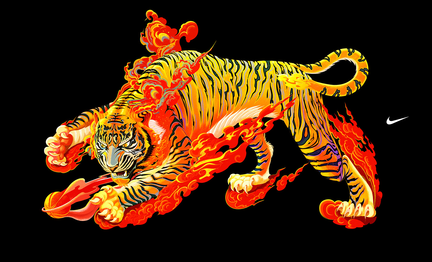 Nike jersey tiger leopard