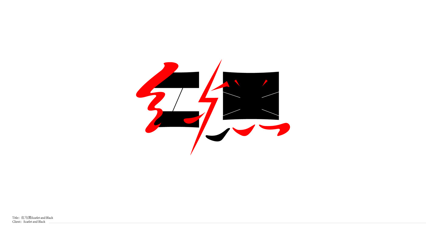 logo Nike Typeface typography   字体设计