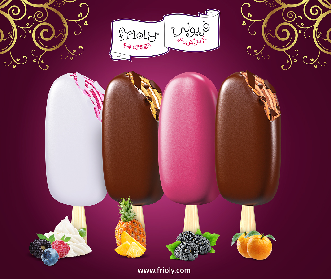 ice cream graphic design  Kwality  Digital Art  Advertising 