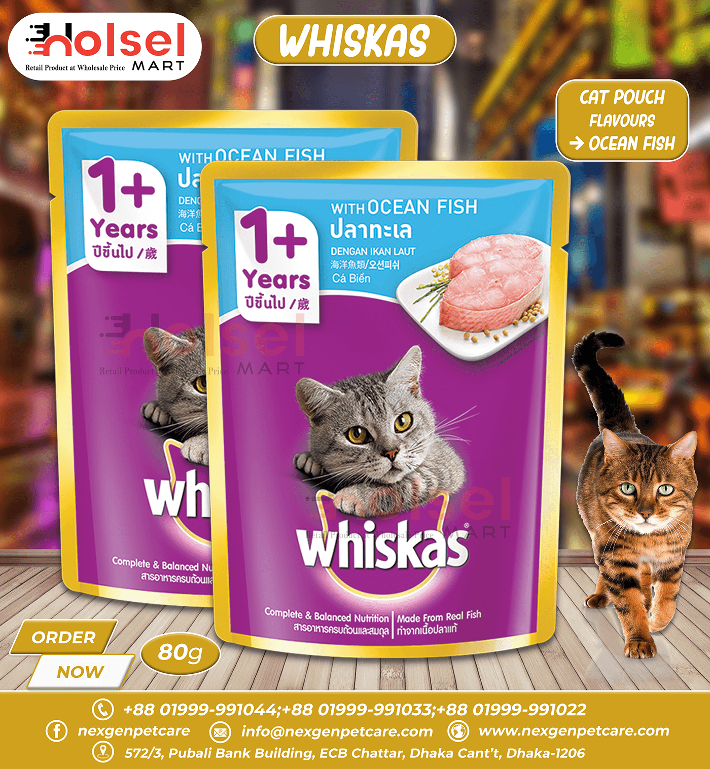 whiskas cat food animal Cat cats Food  Social media post visual identity Graphic Designer Advertising 