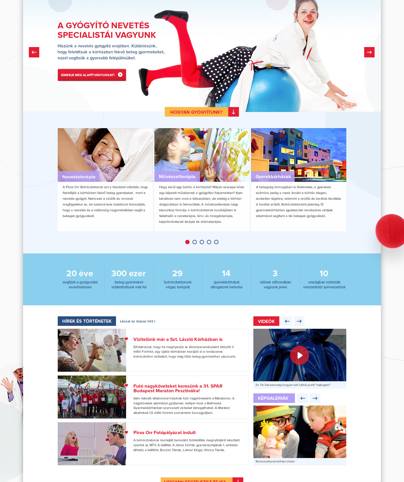 Webdesign red noses clowndoctors doctors charity charity organization