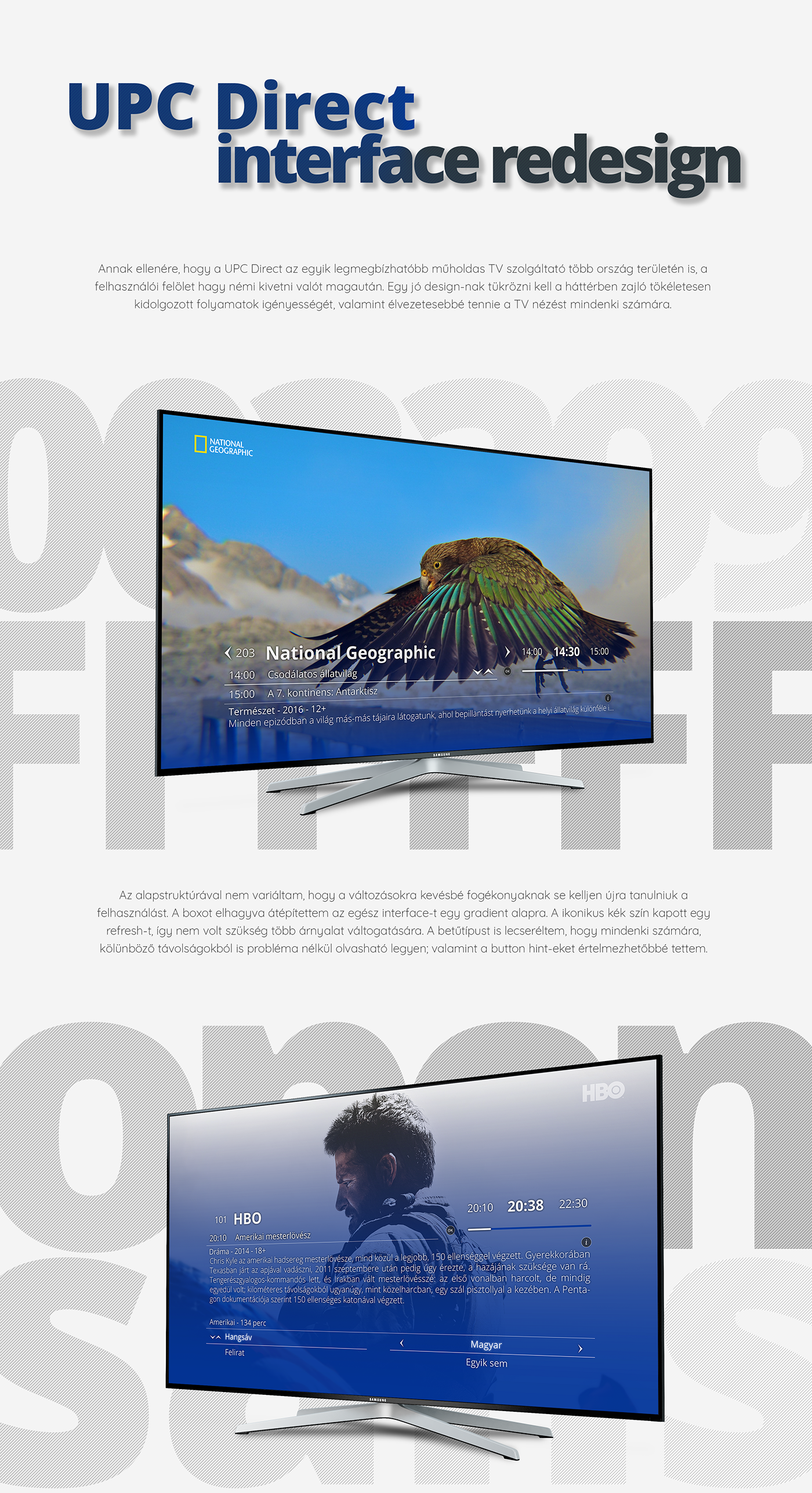 upc design UI ux graphic tv branding  Guide free Collection
