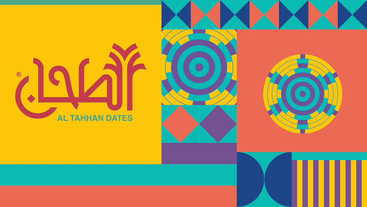branding  logo arabic Logotype dates arabia colors motif oriental