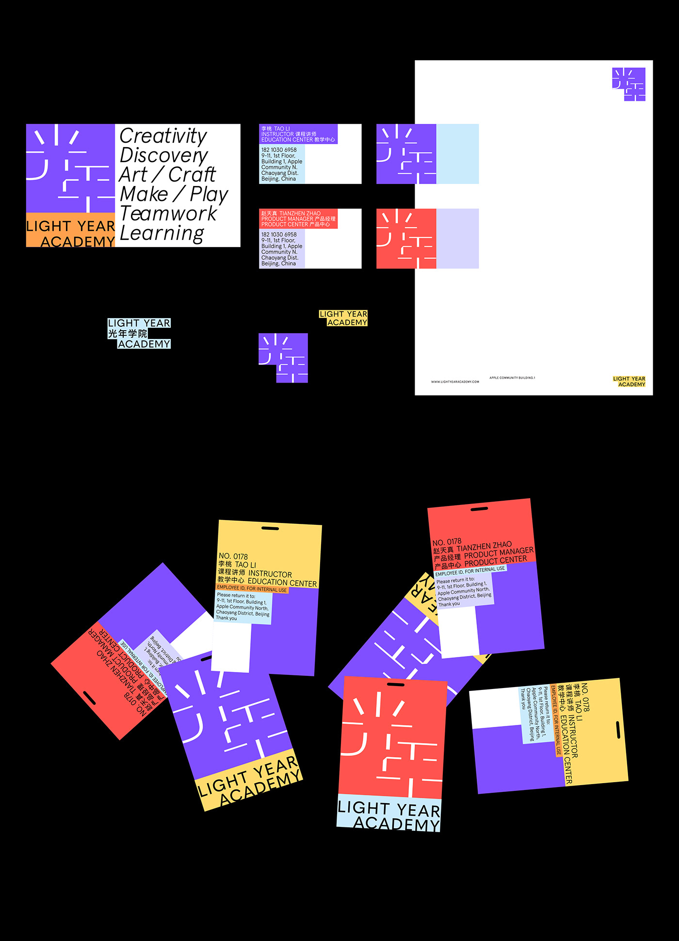 branding  Business card design color grid identity deisgn Layout Design logo logo motion motion gtaphics Poster Design