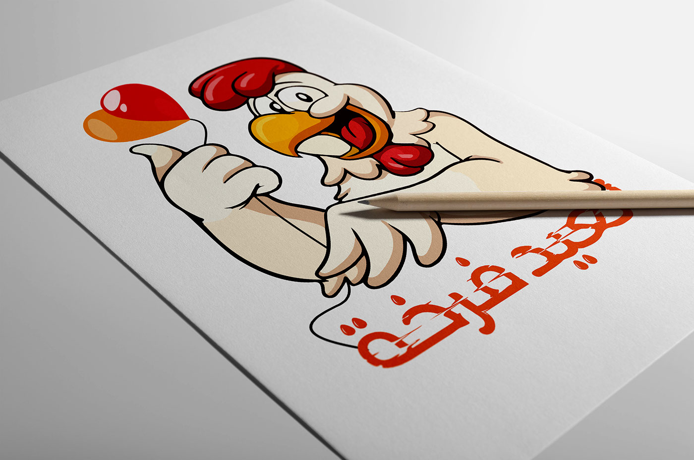 العيد فرخه hen chicken Holiday Eid happy year