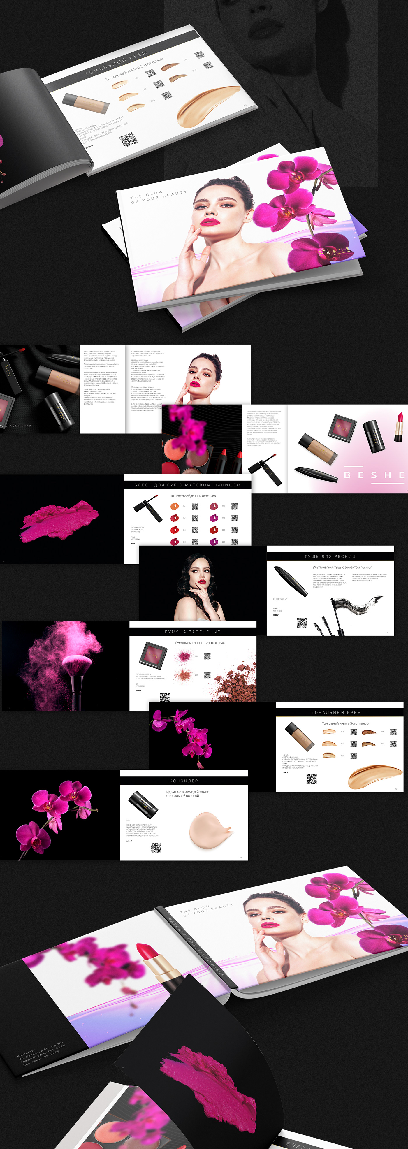 banner design cosmetics graphic design  landing page marketing   Mobile app poster presentation UI/UX Website