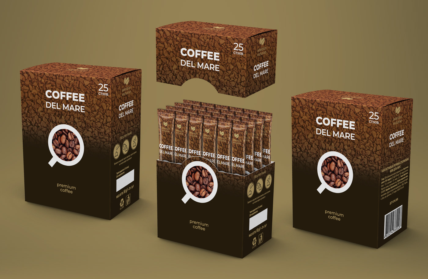 Coffee stick box design. Дизайн коробки для кофе стиков.