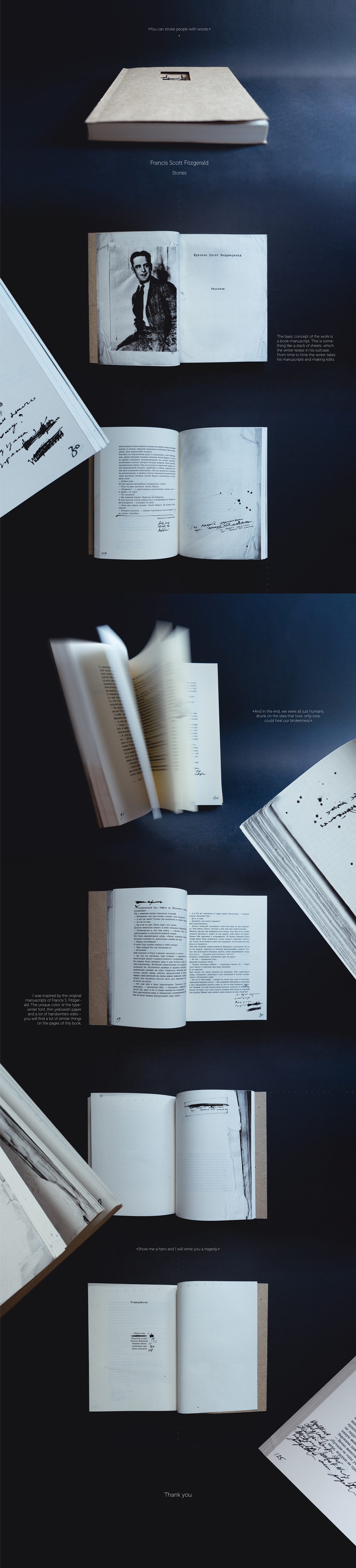 Fitzgerald design book typography   Bookdesign manuscript graphicdesign paperartist ink oldbook