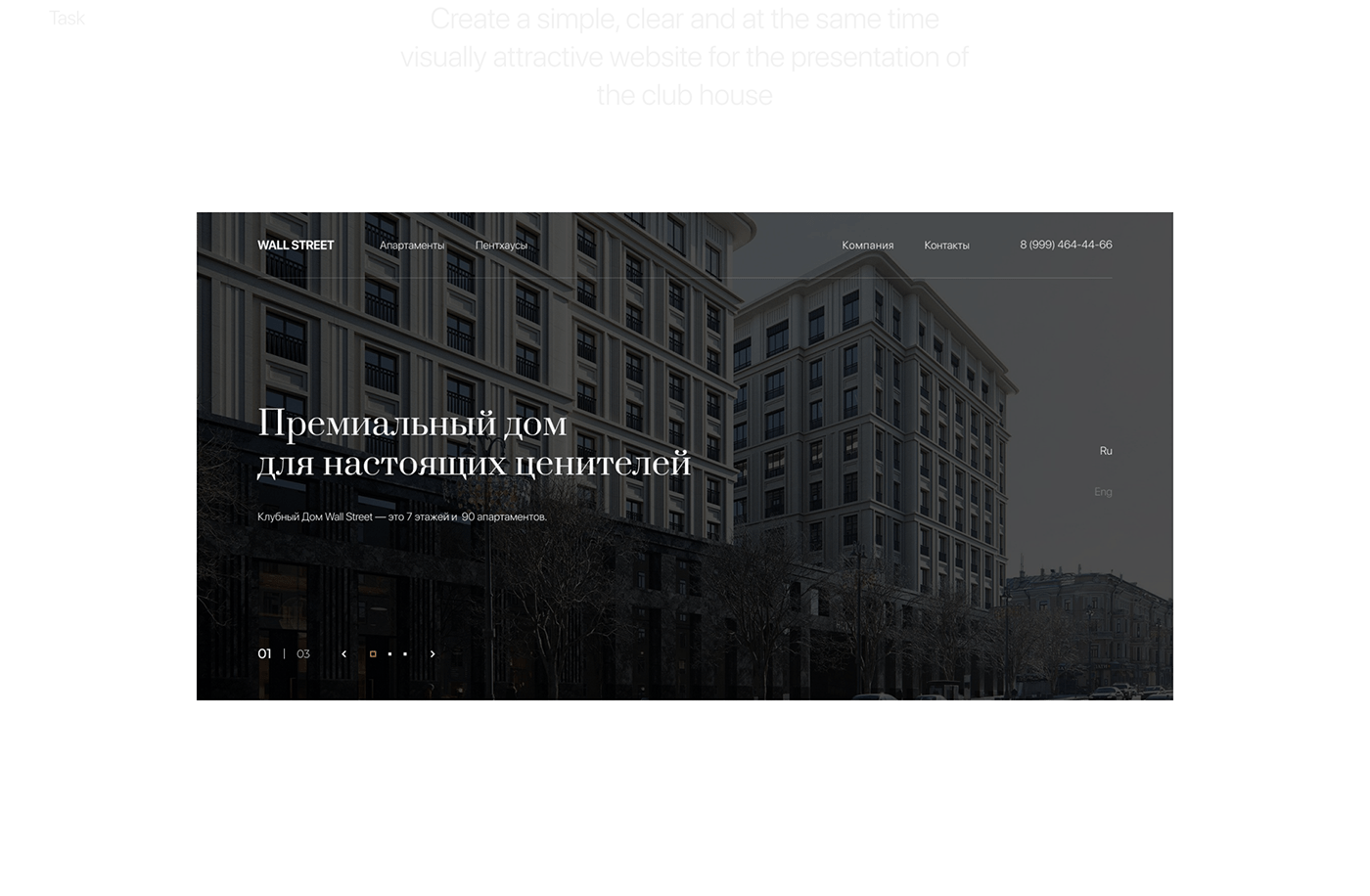 acrchitecture apartments concept premium real estate ux/ui Webdesign