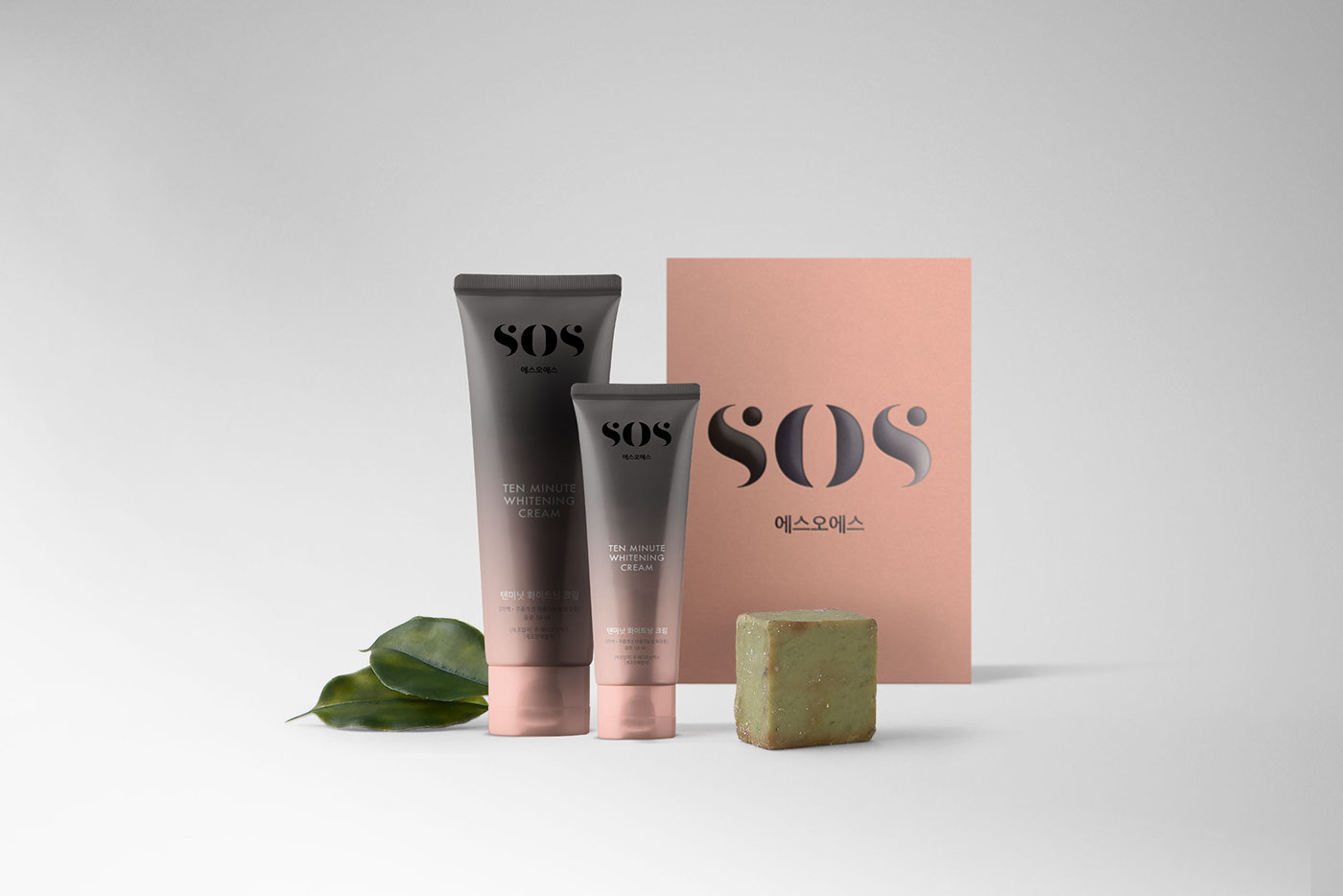 cosmetics gold Ocio Studio berlin Korea Packaging beauty beauty care Luxury Cosmetics Sos