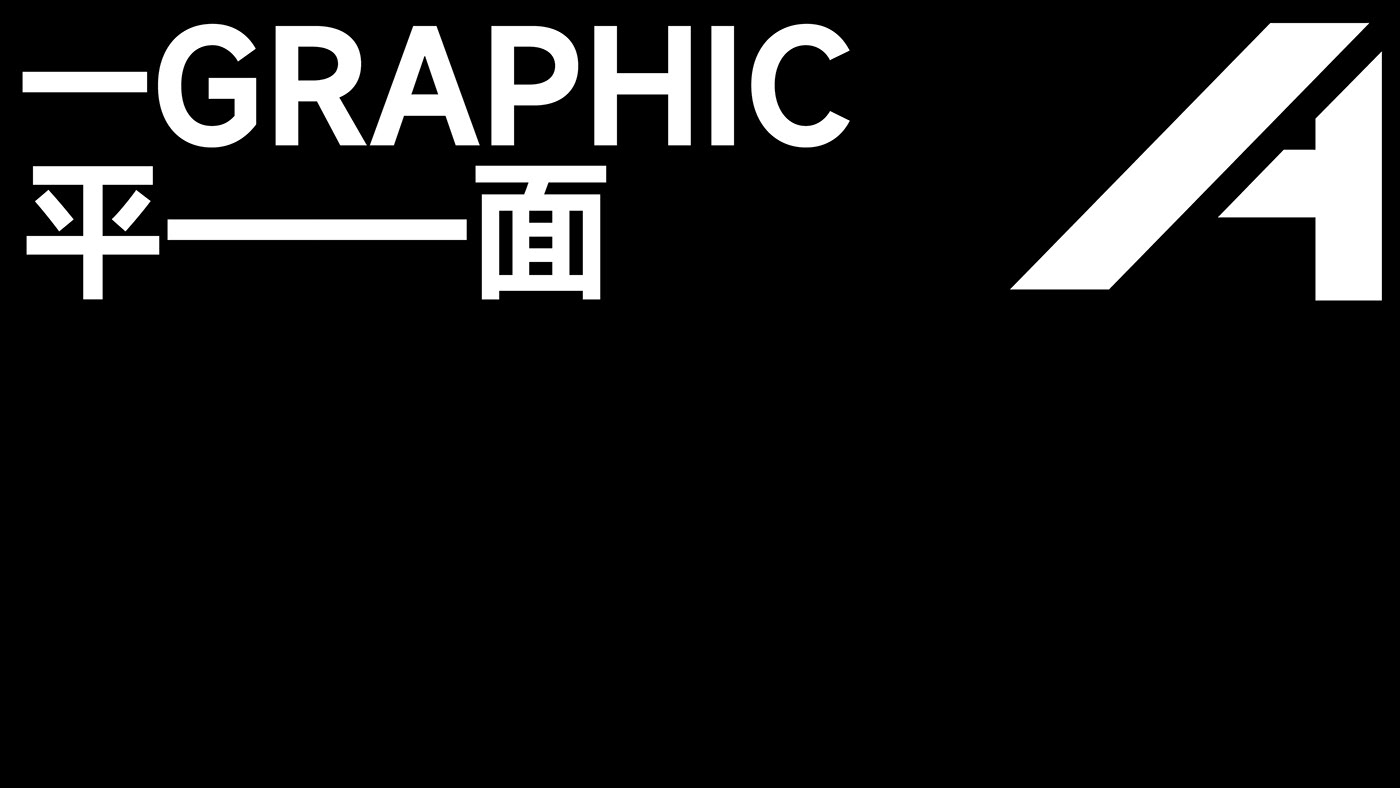 design brand identity visual Logo Design Graphic Designer Brand Design adobe illustrator Packaging