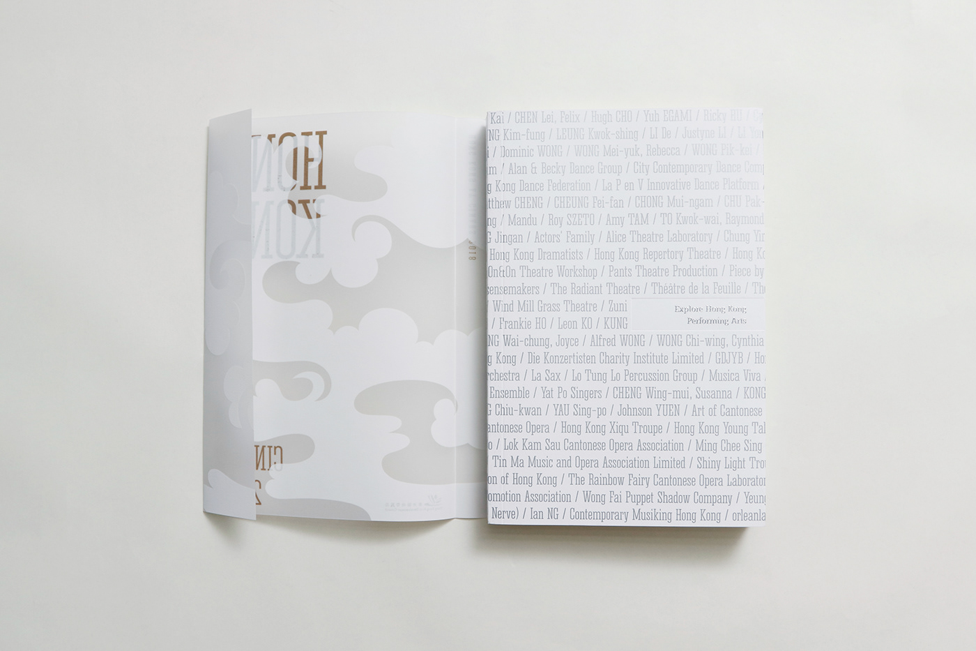 book book design print hotstamp Screenprinting Performing Arts  DANCE   drama music xiqu
