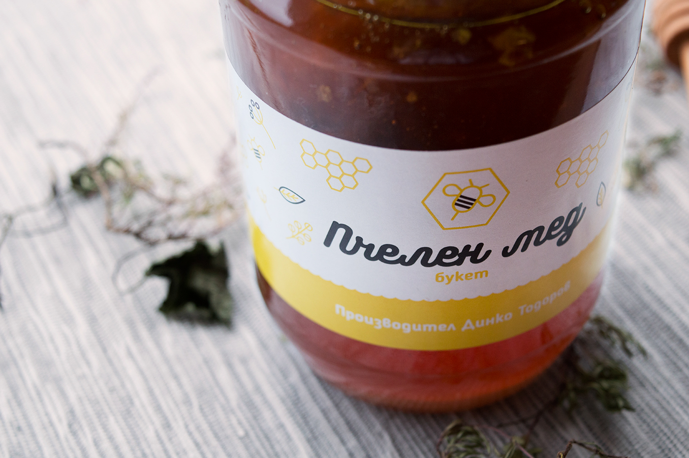 honey Packaging graphic design  label design bee beehive pattern