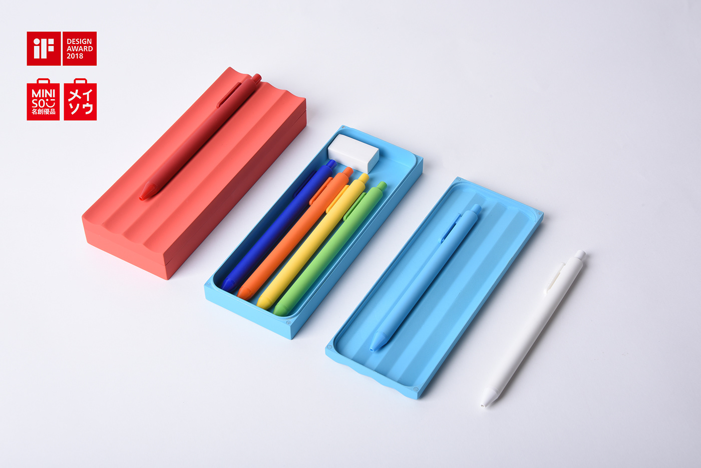 IF Award Miniso pencil box product design  industrial design 