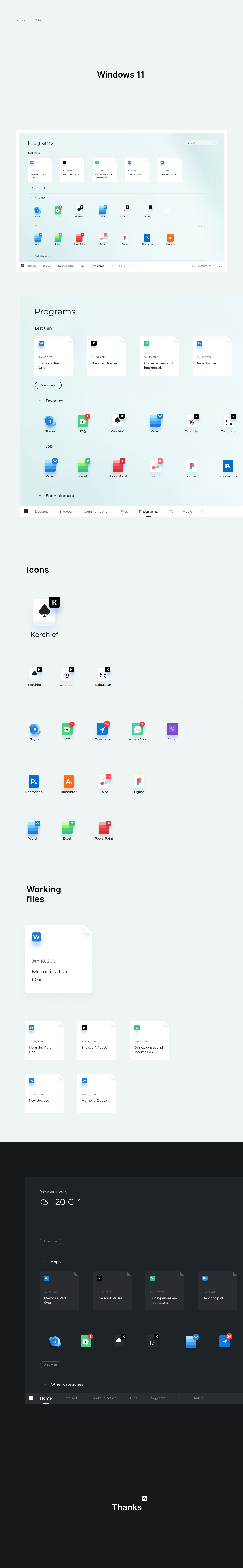 concept fluent Icon icon windows Microsoft Office Os windows