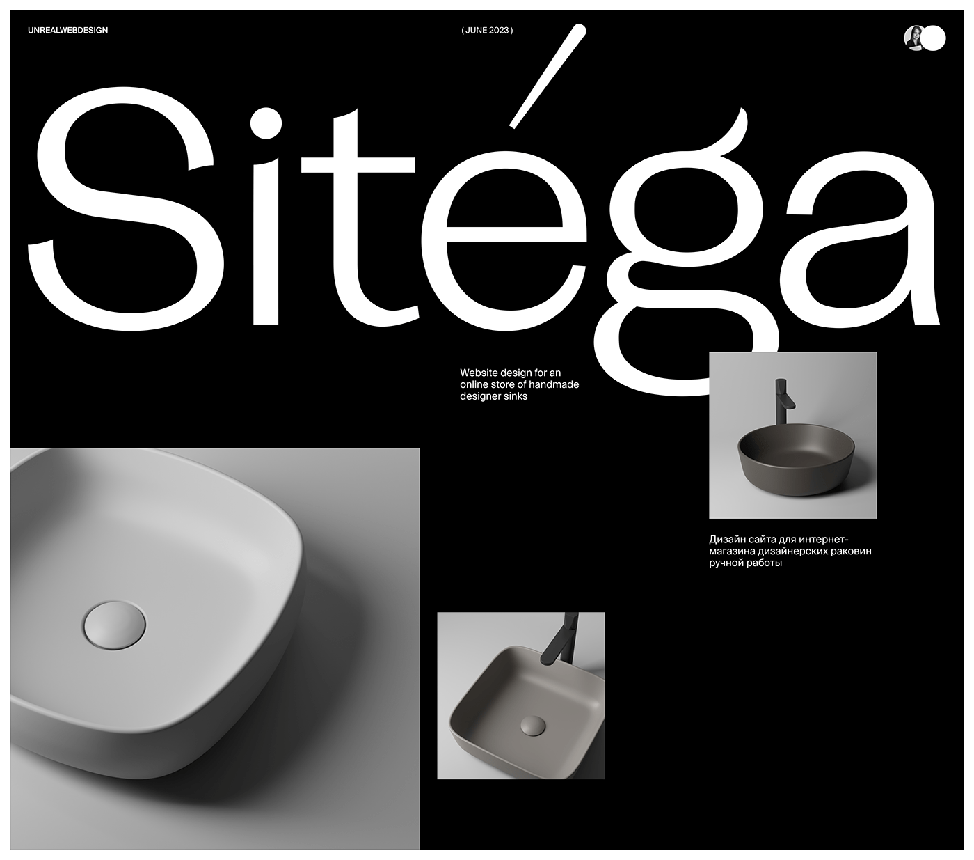 sinks Ecommerce Website handmade design designer brand identity