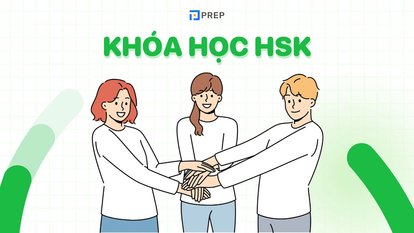 prep Education Hsk chinese