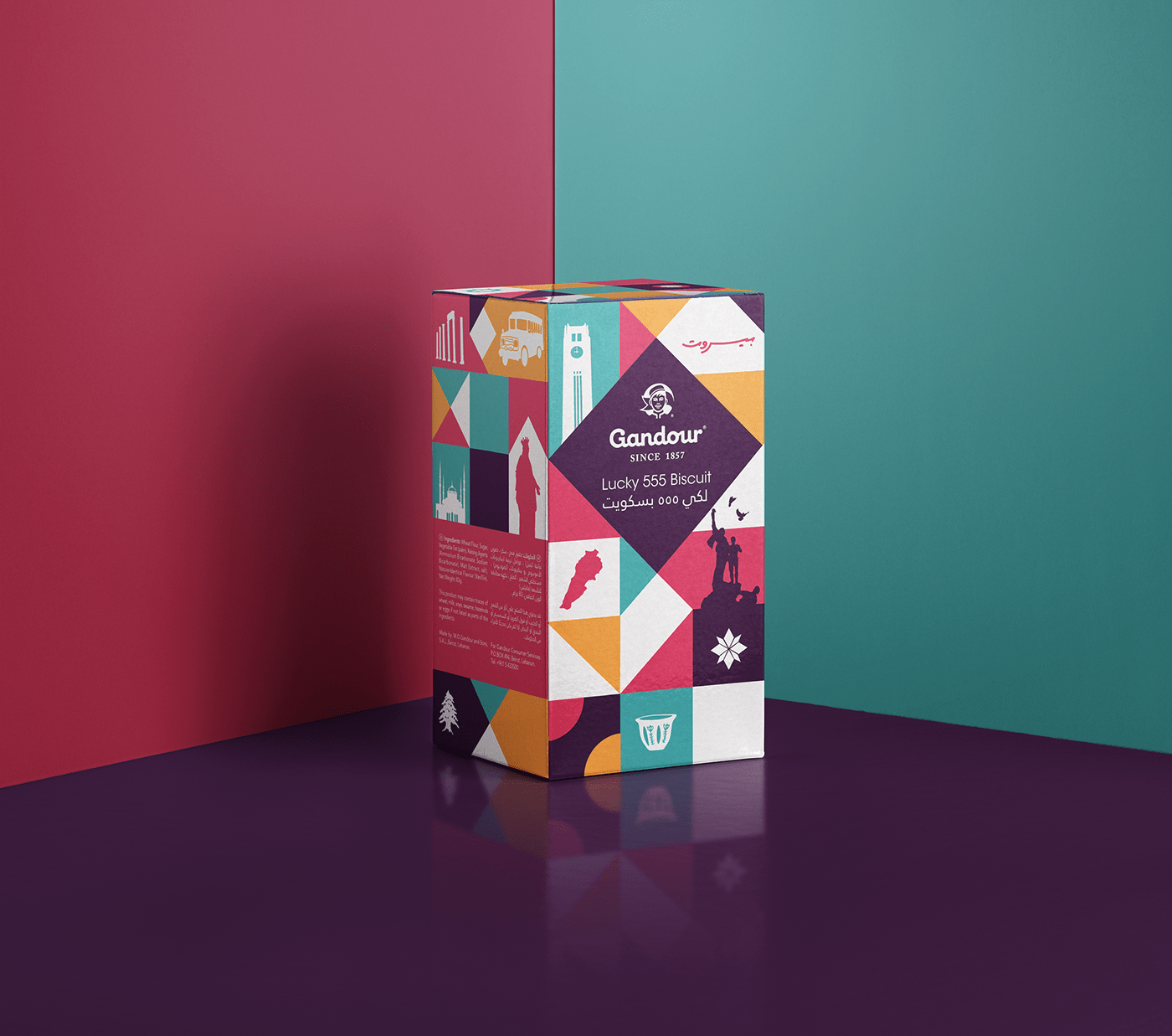 art branding  Candy design ghandour graphic history lebanon Packaging Patterns