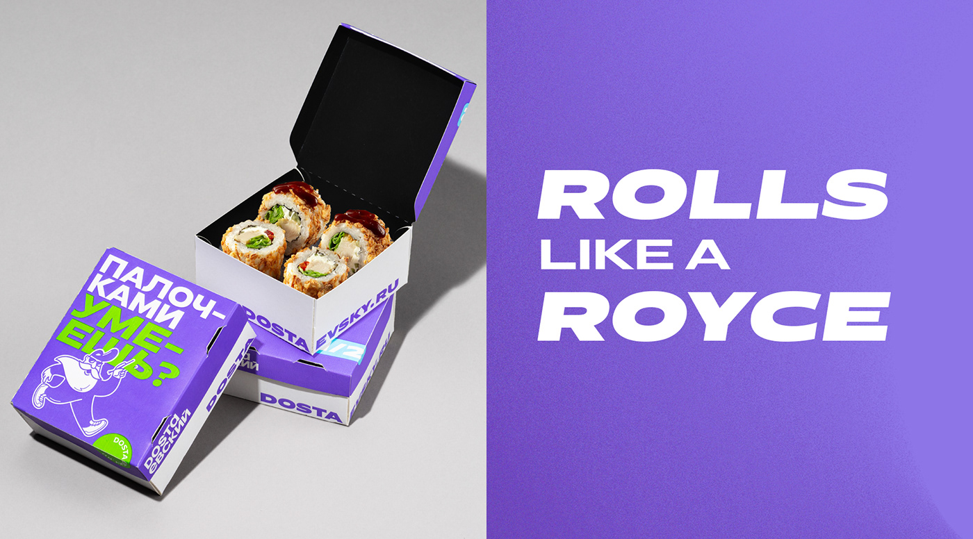 food delivery box design, sushi rolls inside