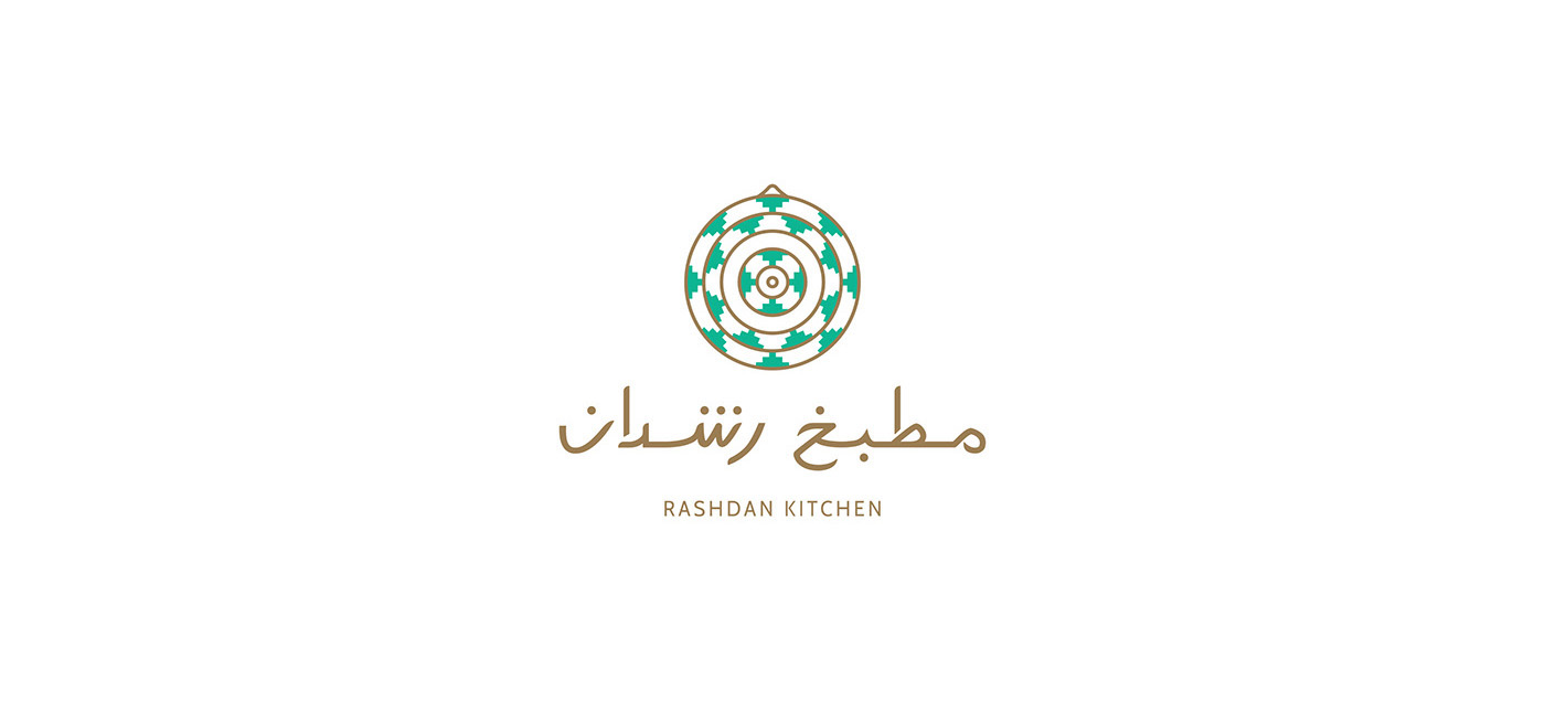 kitchen arabic middle eastern Kuwait machboos traditional KSA Saudi