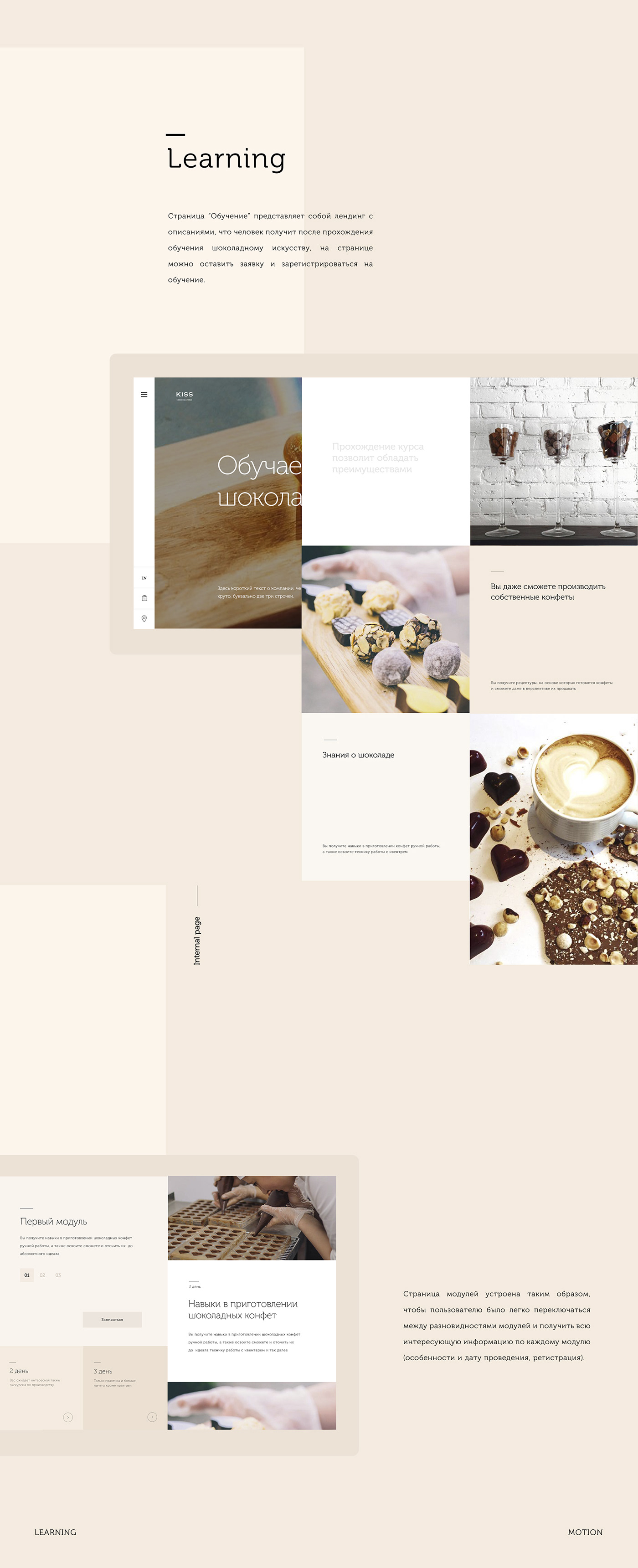 Website chocolate luxury clean minimal Food  store Ecommerce shop Webdesign