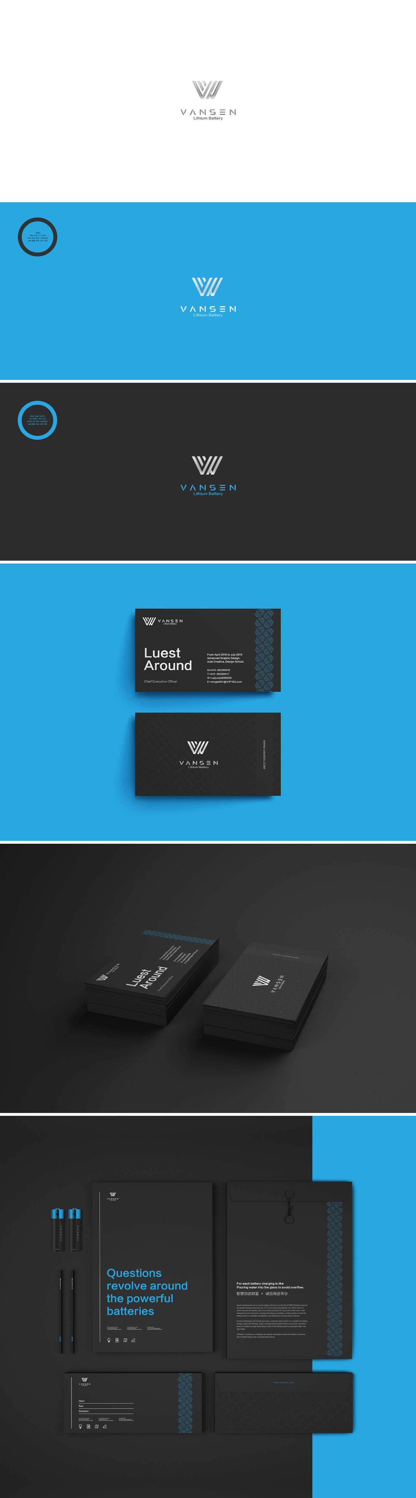 Branding design science and technology Lithium Battery mobile power tesla charging