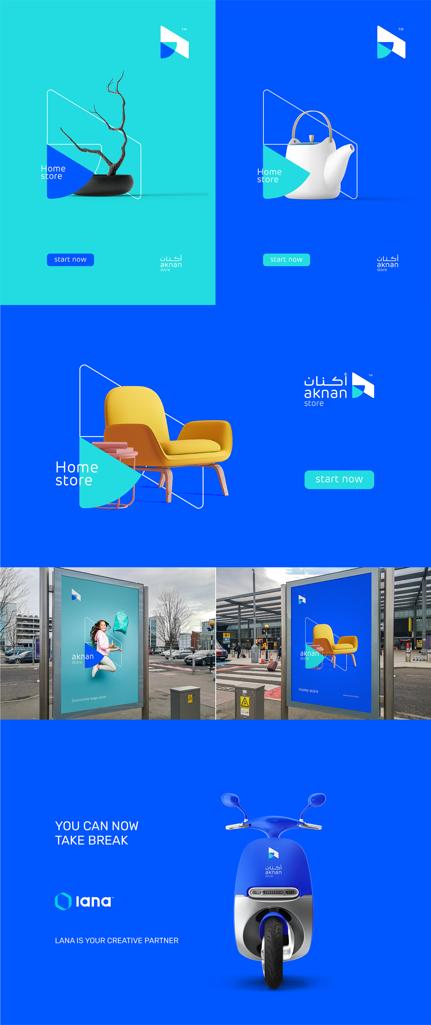 Lana brand branding  design logo Saudi store change UI/UX