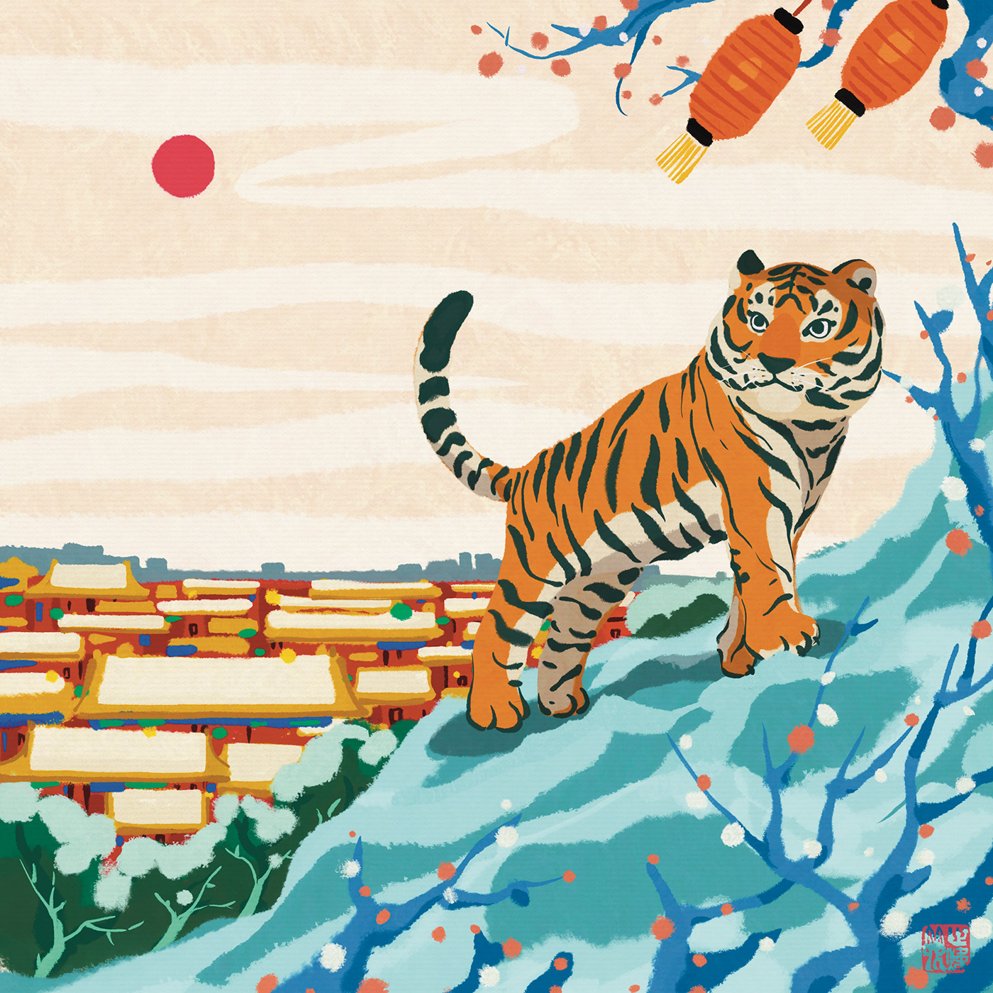 calendar ILLUSTRATION  tiger