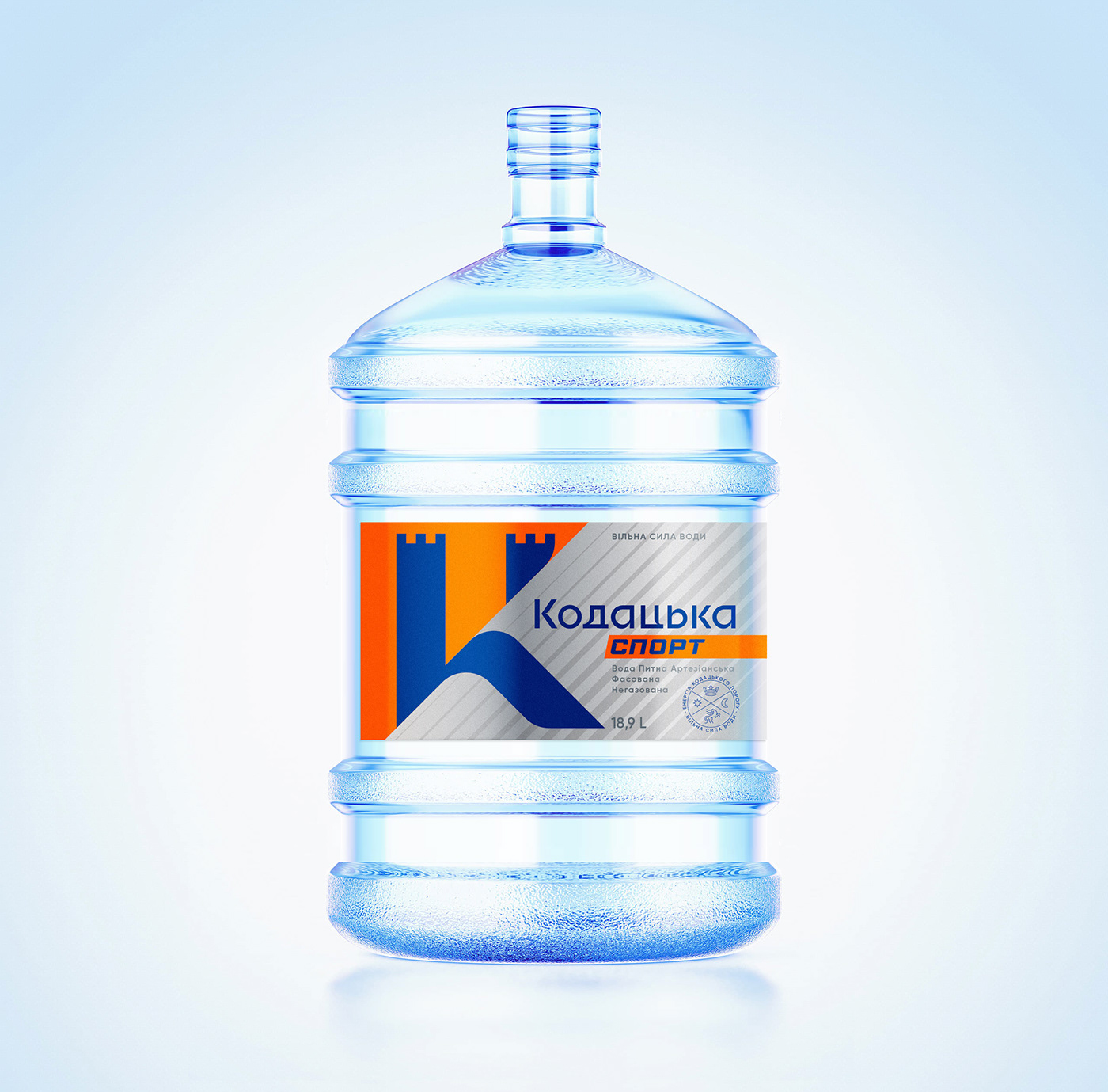 bottle Brand Design design label design logo water
