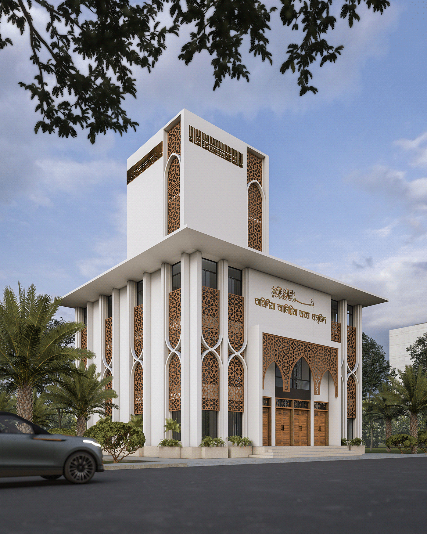 mosque architecture visualization Render 3D archviz exterior modern vray SketchUP