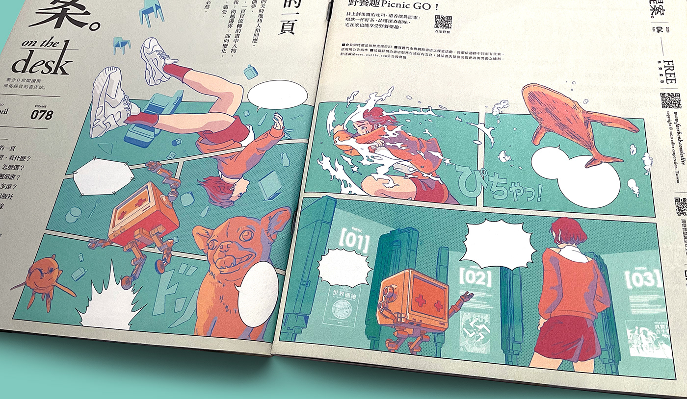 editorial graphic design  magazine manga