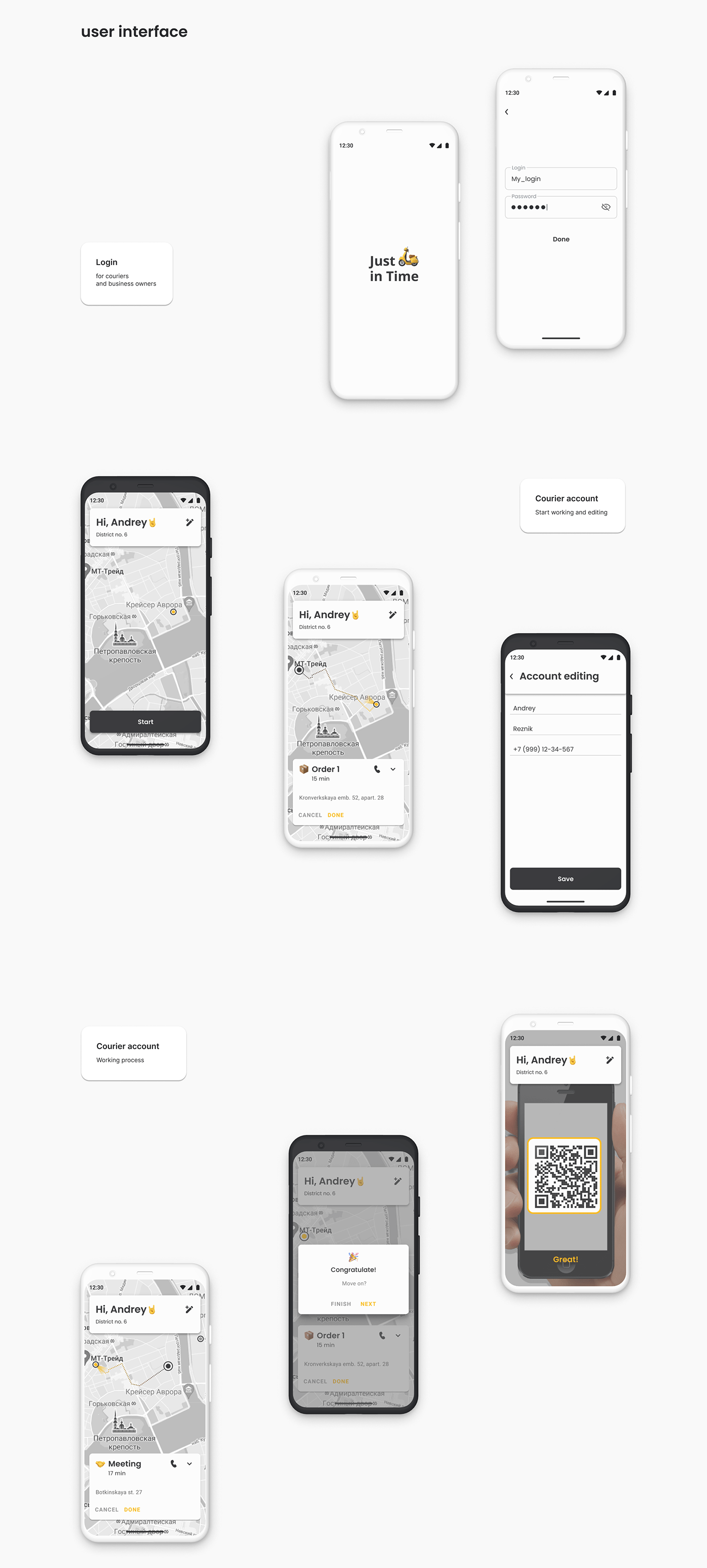 app business courier delivery Minimalism