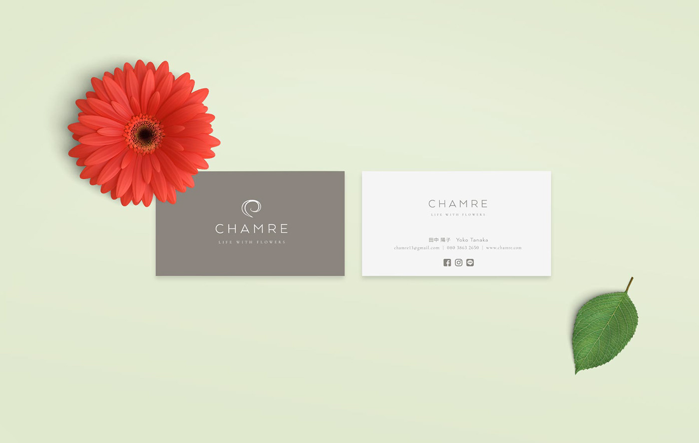 branding  brand identity Logo Design florist branding Logotype Web Design  business card Stationery Flowers icons