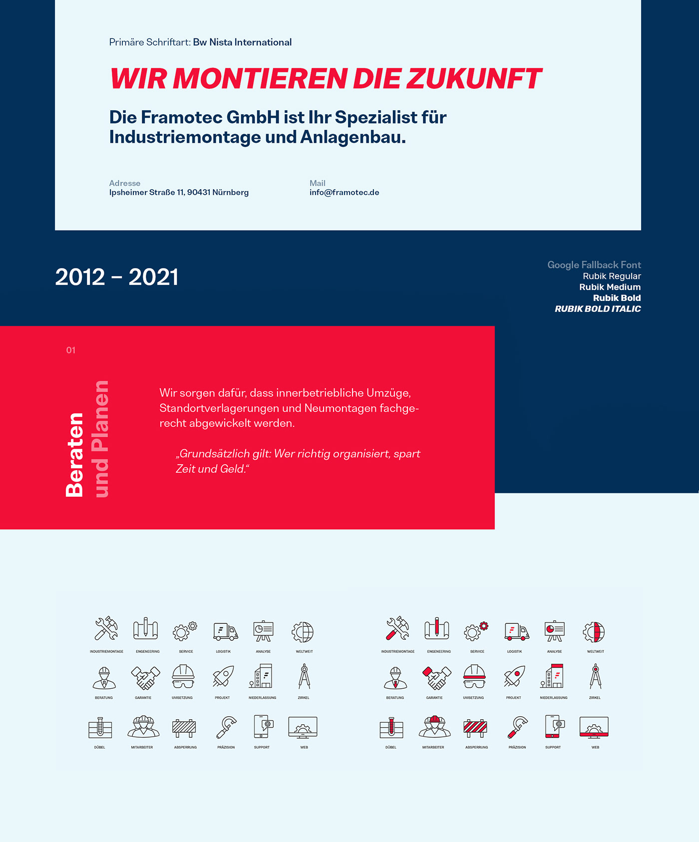 branding  german identity industry logo motion design Webdesign