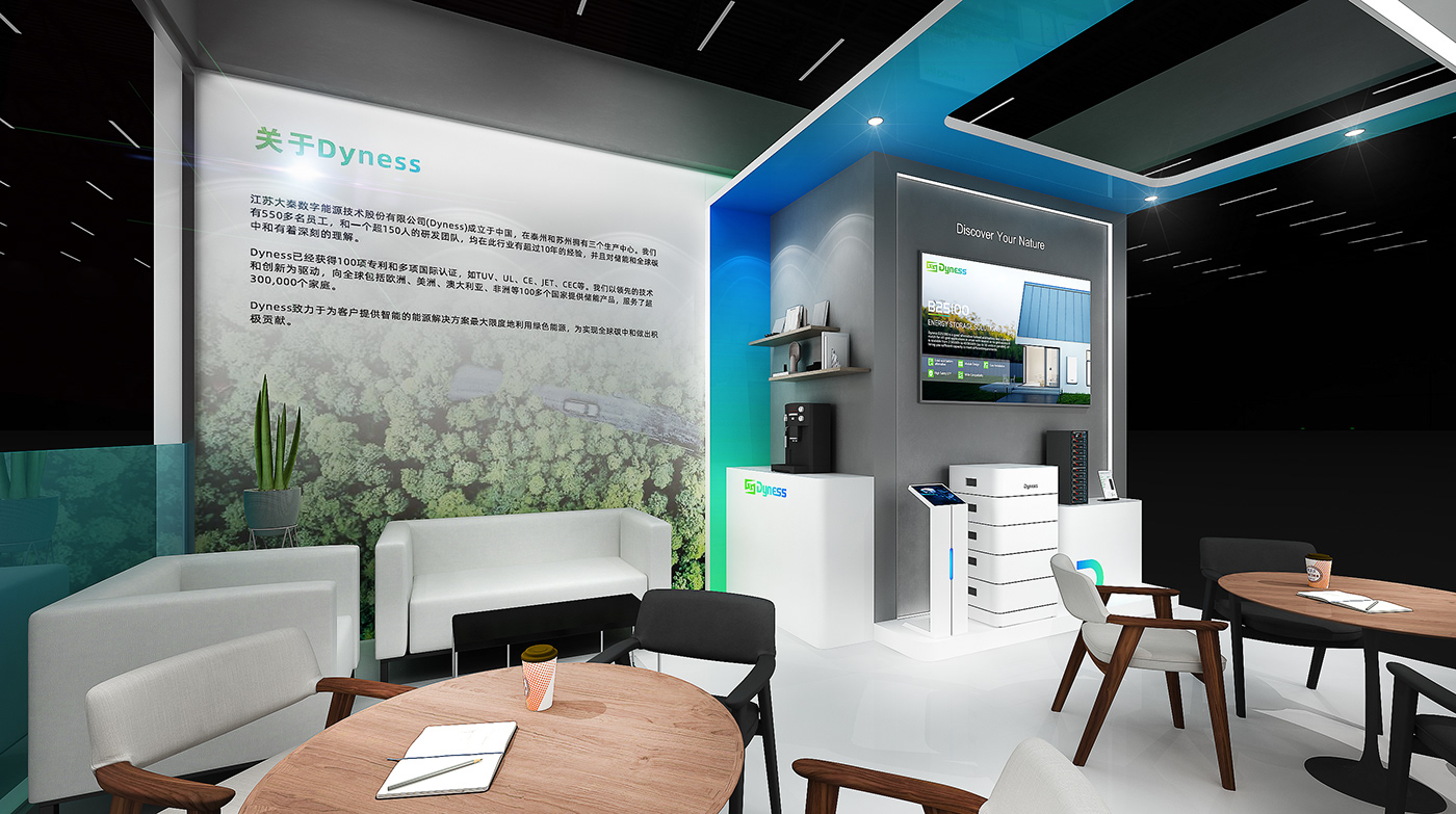 design Exbihition Stand booth 3D 3ds max