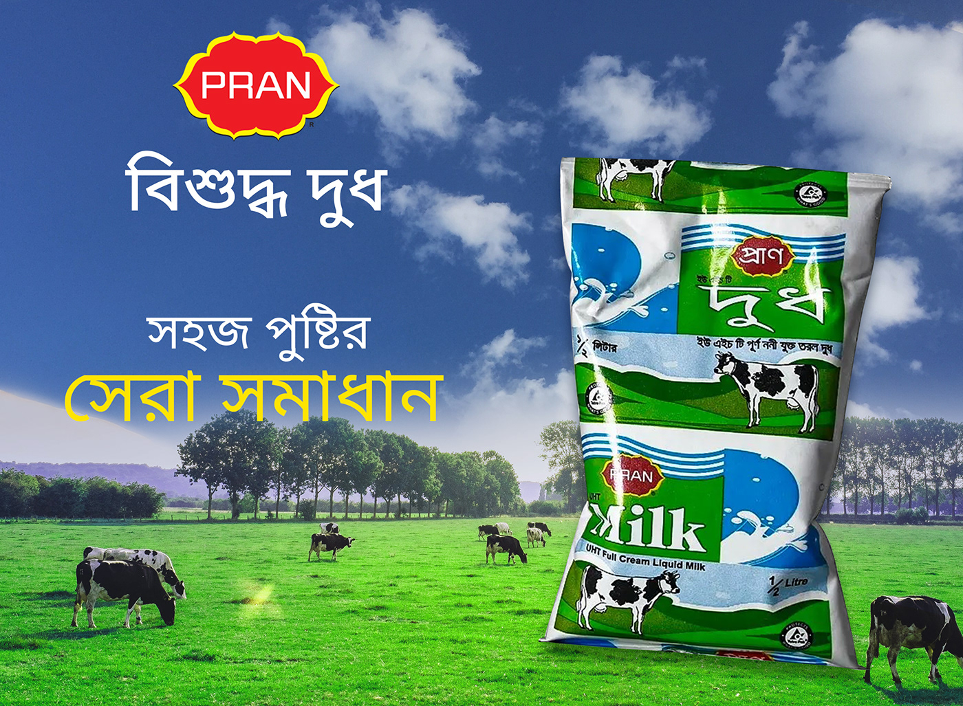 ads advertainment design Fresh Milk milk Packing Design Pran