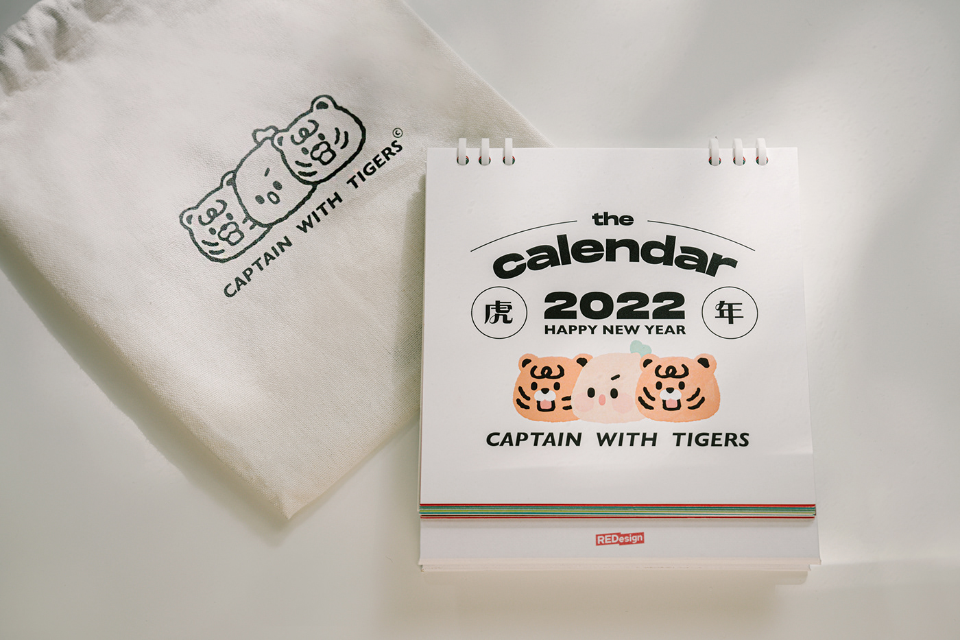 calendar design ILLUSTRATION  year of tiger