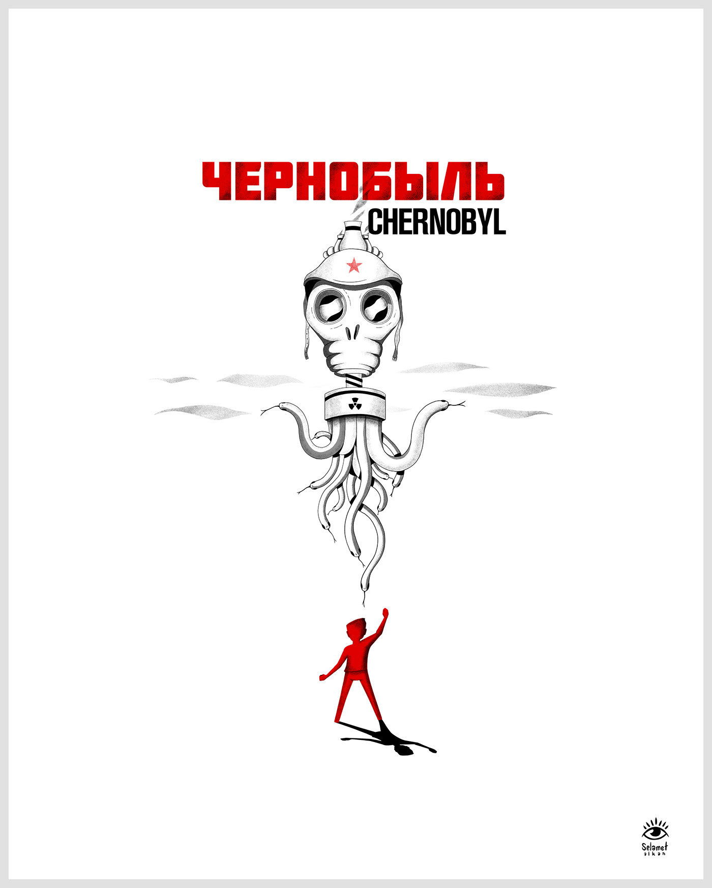 chernobyl Russia cancer Drawing  tattoo