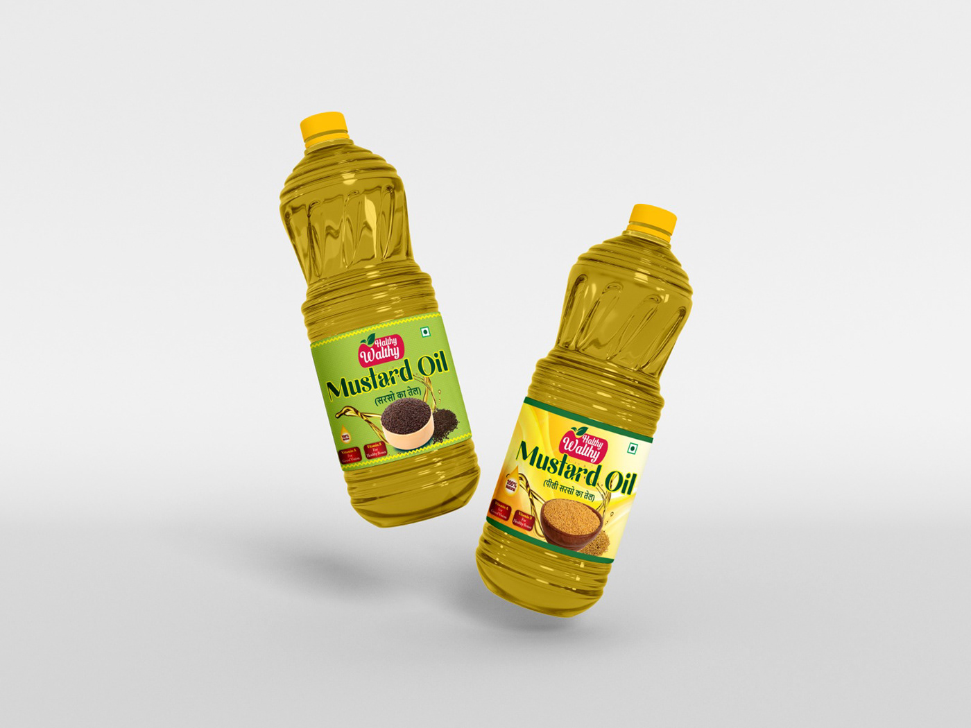 Oil label design Oil design label design Label mustard branding  Packaging Mockup brand identity Graphic Designer