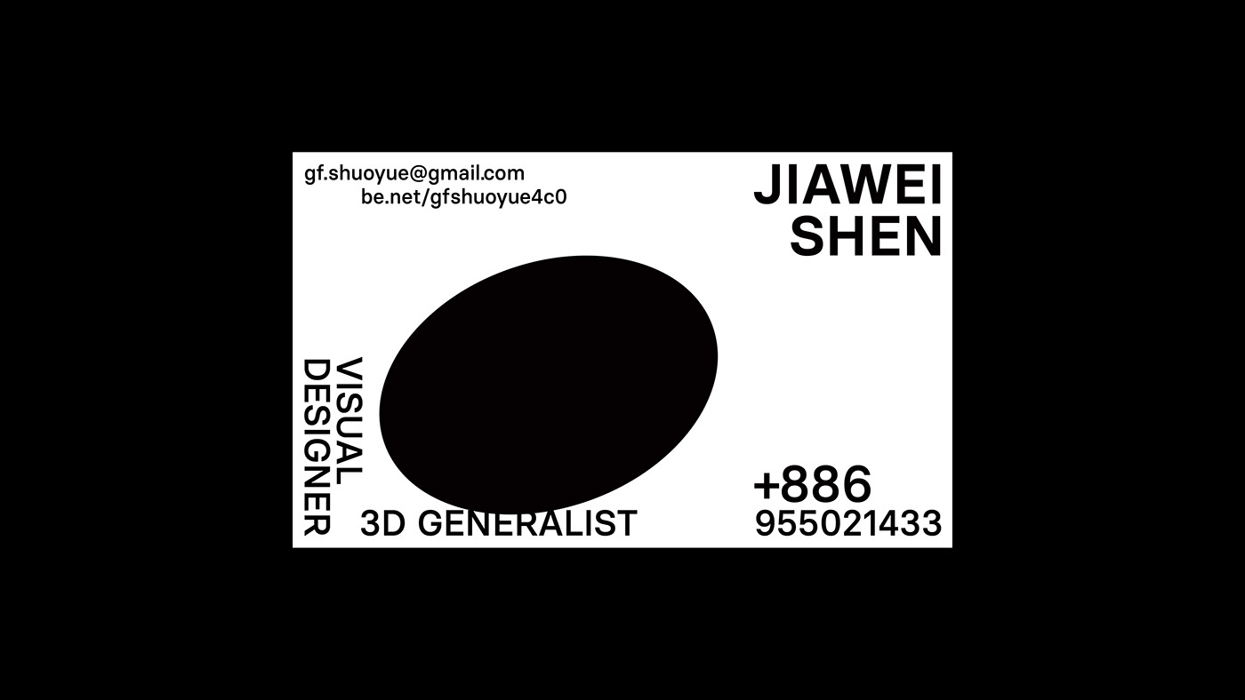 business card Taiwan