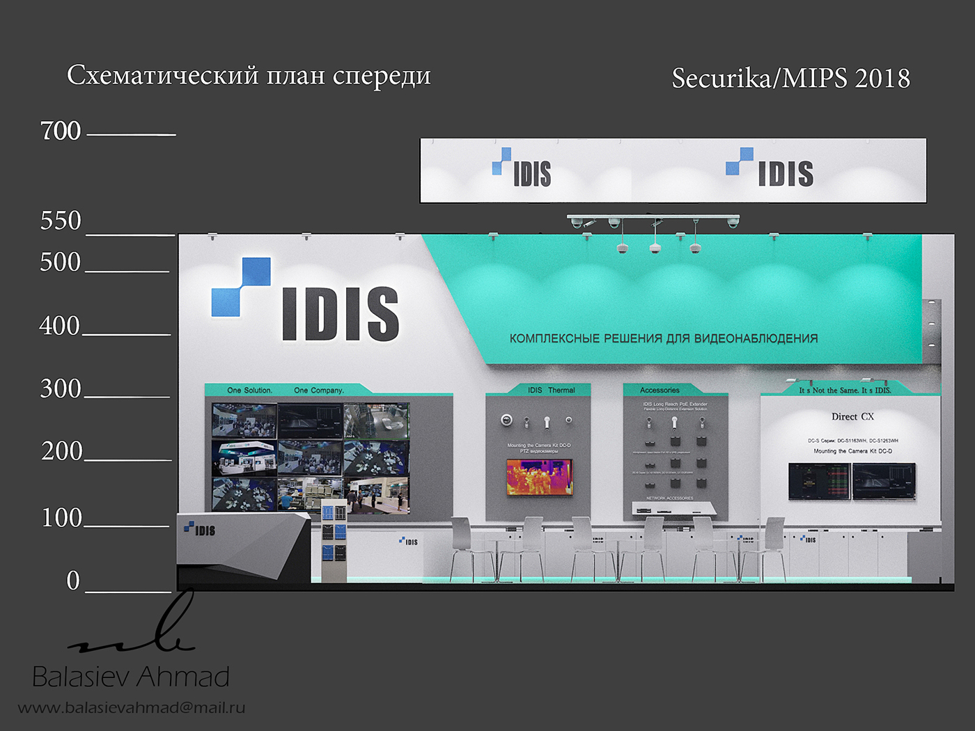 IDIS exibitions Stand design booth Event tradeshow Messebau cameras video